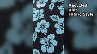 ผ้าไนลอนรีไซเคิลแบบถักสองชั้นระดับพรีเมี่ยม