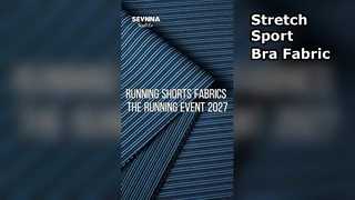 ผ้าสปอร์ตบราระดับพรีเมียม: ยืดและรองรับ