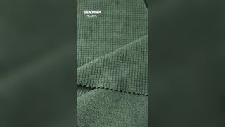 ผ้าว่ายน้ำมีเท็กซ์เจอร์ ทนต่อคลอรีนยืดได้สูง